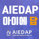 AIELINKS님의 프로필 사진